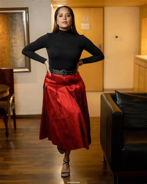 Anasuya Bharadwaj: మత్తెక్కించే చూపులతో అనసూయ మ్యాజిక్.. జబర్దస్త్ భామ ...