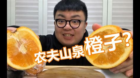 小伙子买橙子，老板说橙子越多越越便宜，小伙居然耍无赖！_腾讯视频