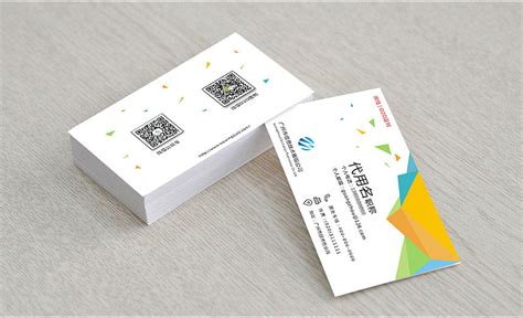 打印设备名片设计图__名片卡片_广告设计_设计图库_昵图网nipic.com