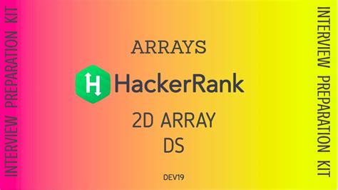 Image result for Array DS HackerRank Solution