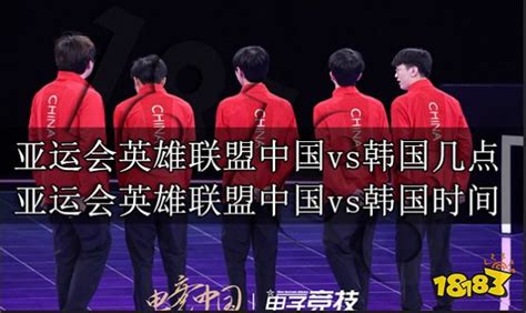 确认了，明晚19点CCTV5将直播女足亚洲杯决赛中国vs韩国_PP视频体育频道