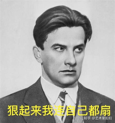 谈谈对马雅可夫斯基诗体的常见误解-中华读书报-光明网