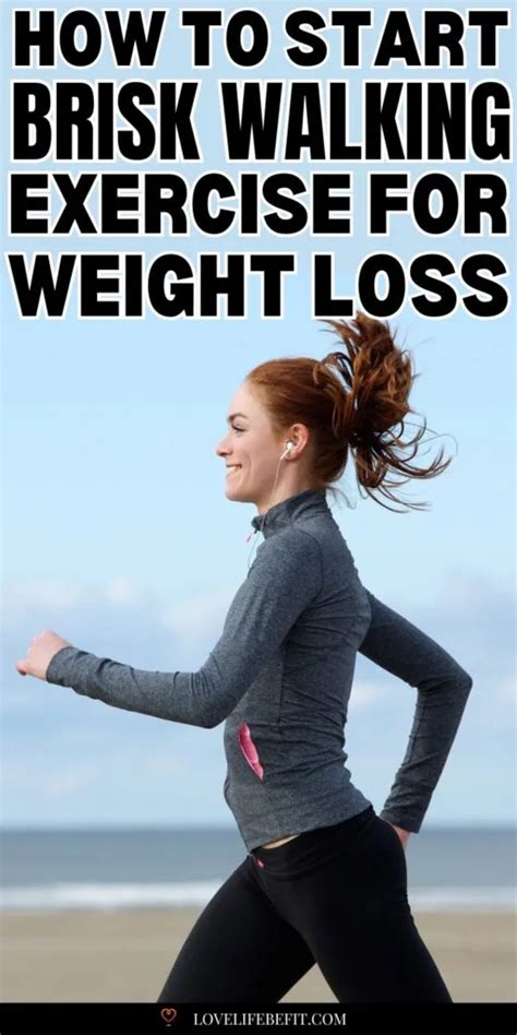 Walking Exercise 的图像结果