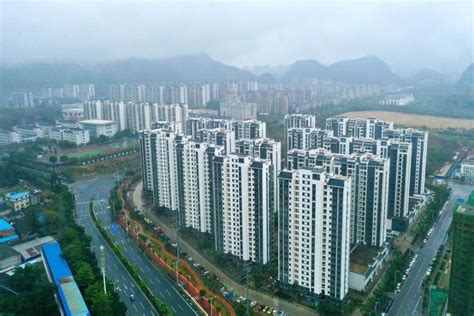 柳州人，首套房贷利率低至3.6％，还有这个重磅消息！_腾讯新闻