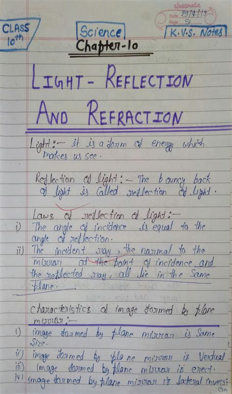 Image result for Class 10 Science Chapter 10 Notes