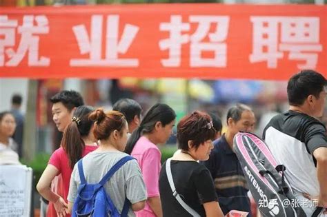 南宁工资6千的工作 南宁最低工资标准2021【桂聘】