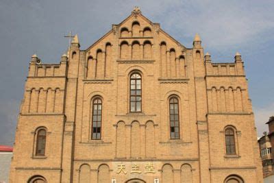 呼和浩特天主教堂-呼和浩特市回民区呼和浩特天主教堂旅游指南
