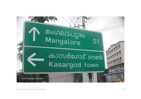 D'source Case Study - Slide Show | A Multi-script Font for Signages | D ...