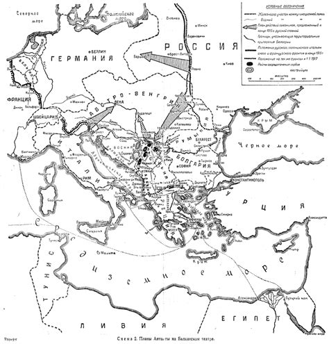 Контурная карта первая мировая война 1914 1918 покажите фоном разного ...