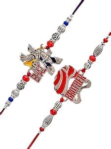 Buy Aapno Rajasthan Rakhi for Brother - Set Of 2 Silver Elemented Funky ...