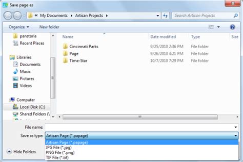 How to Save This Program 的图像结果
