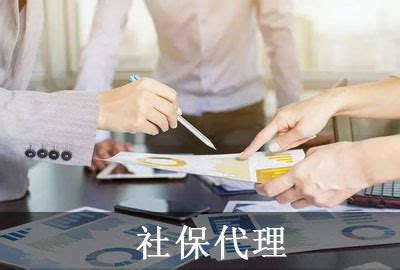 沈阳勤达会计代理记账有限公司介绍企业发展分析报告Word模板下载_熊猫办公