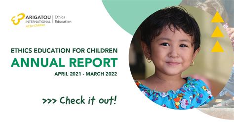 UNESCO International Institute for Capacity Building in Africa | International Institute for Capacity Building in Africa