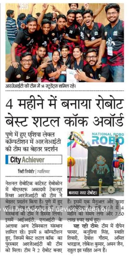 Rustamji Institute of Technology