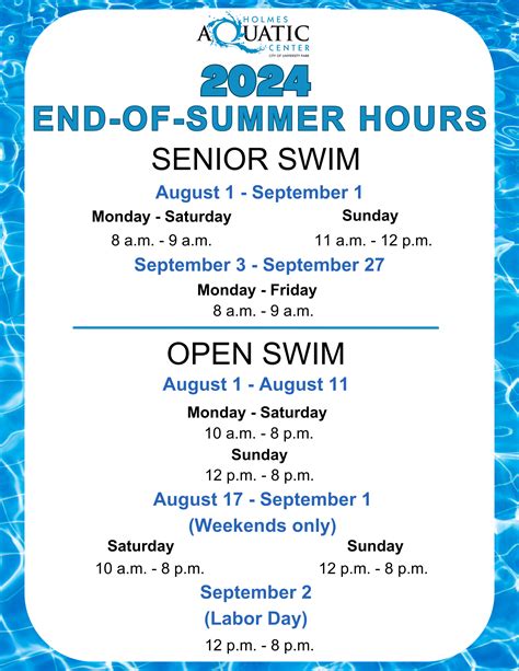 Holmes Aquatic Center | University Park, TX