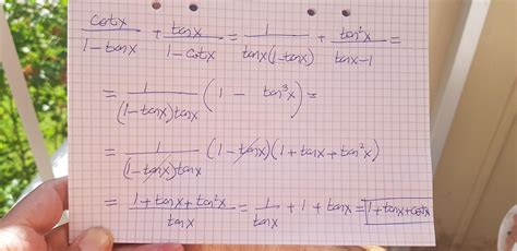 cot/1-tan+tan/1-cot=1+tan+cot - Brainly.in