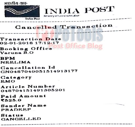 How to Cancel the articles or eMO Booking in RICT Device