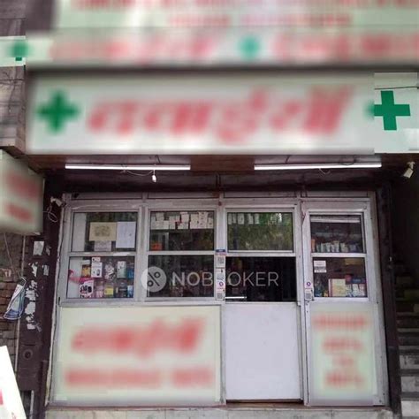 Shop for Sale in Rohini, delhi for Rs. 3500000 with 90 Sq.ft Area