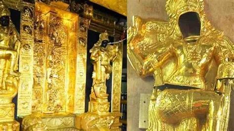 Sabarimala gold theft: SIT’s sample collection in Sannidhanam to ...