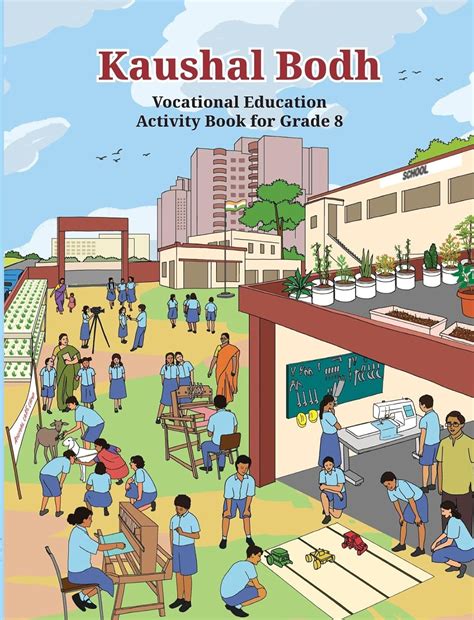 NCERT CLASS 8 Kaushal Bodh – Vocational Education Activity Book Eng Med ...