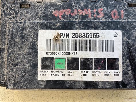 Image result for Silverado Body Control Module