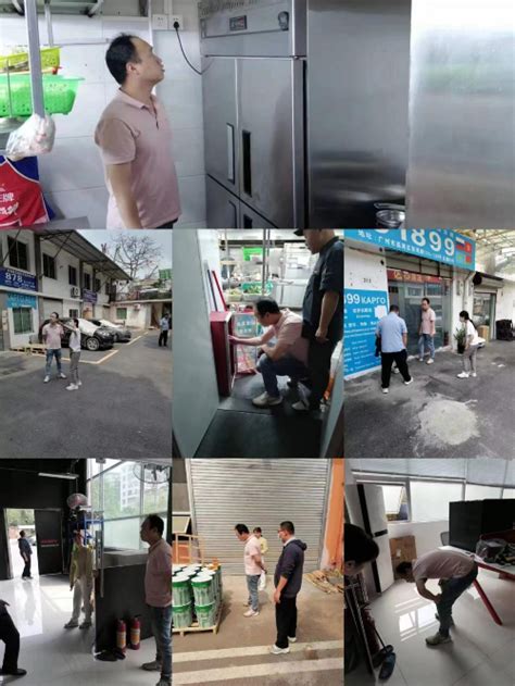 益万家铁西店消防检测