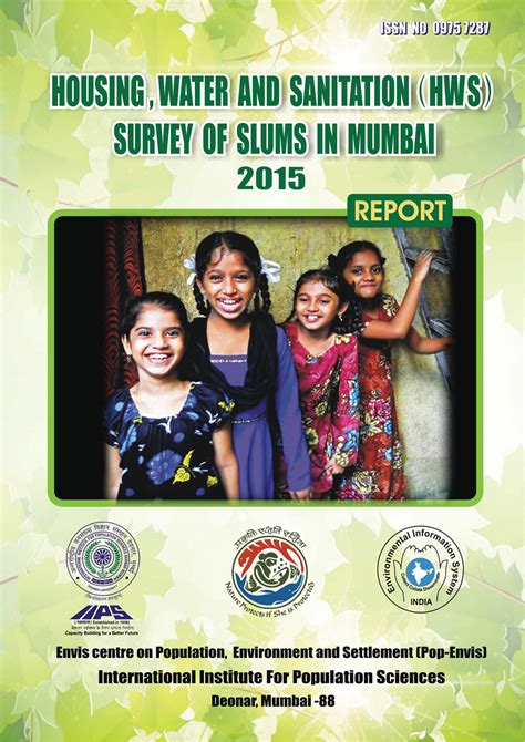 Project Reports | International Institute for Population Sciences (IIPS)