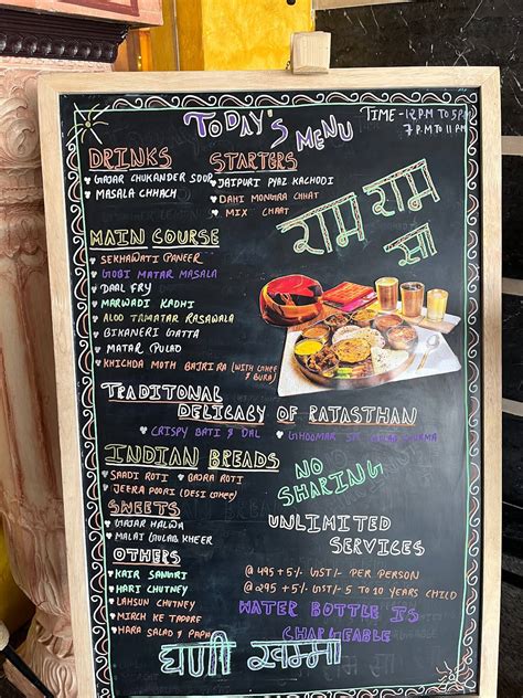Menu at Ghoomar Traditional Thali Restaurants - Raja Bazaar, Patna