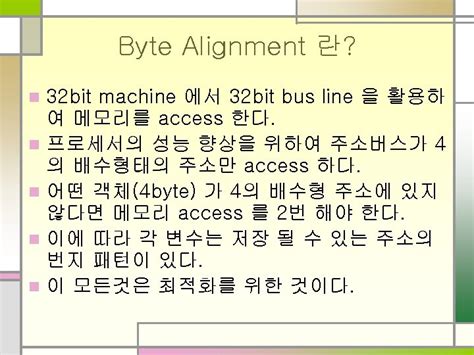 Image result for Byte Alignment