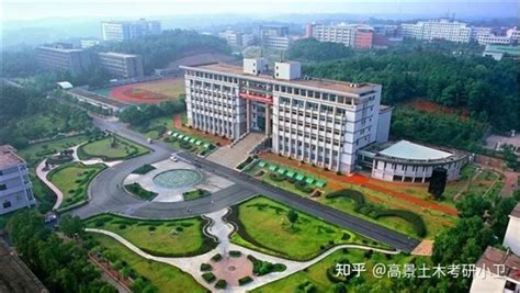2023年湘潭本科大学名单有哪些(附排名)