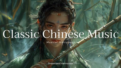Chinese Music 的图像结果