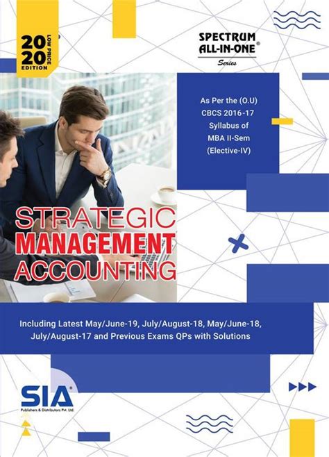 Strategic Management Accounting (Elective-IV), MBA II-Sem (O.U) As Per ...