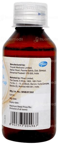 Corex Ls Sugar Free Syrup 100ml: Uses, Side Effects, Price & Substitutes