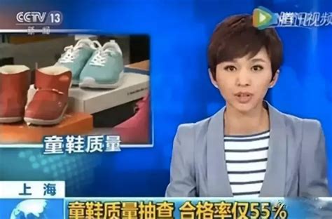 莆田一鞋厂已有至少12人感染