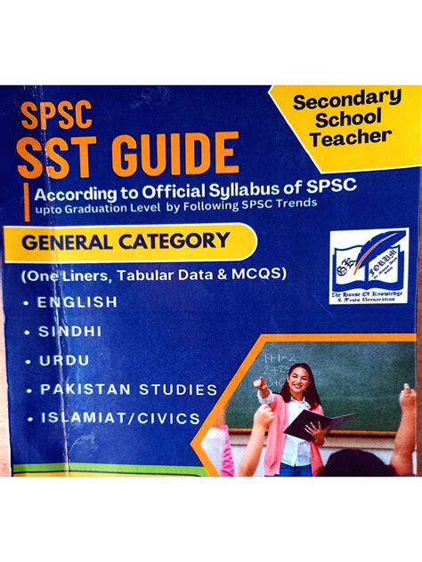 Image result for SST Programming Manual