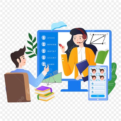 Image result for Class Live Lesson Logo