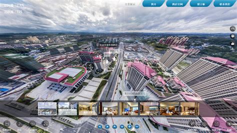 广州VR拍摄公司哪家好？腾图展览一站式服务实现可视化创新营销_广州腾图展览