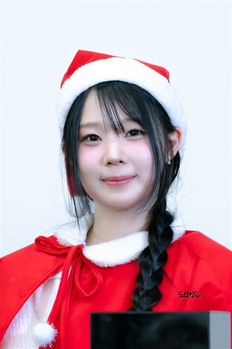 Pin by Kim on Asian Girls 🩷 in 2025 | Say my name, Names, I love you