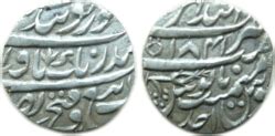 The Sikh Misls — Dal Khalsa Confederacy & Its Coinage | SikhCoins.in