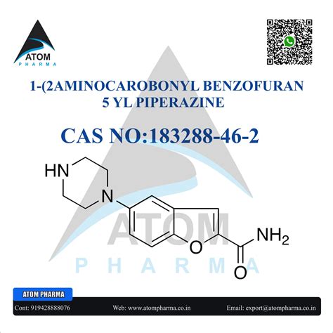 1-(2AMINOCAROBONYL BENZOFURAN 5 YL PIPERAZINE| Atom ATOMPHARMA
