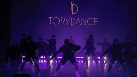 Студия современного танца «TORYDANCE» - Полоцкий государственный ...