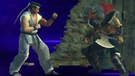 Fist of the North Star [2018]