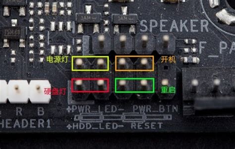 梅捷（SOYO）SY-战龙 H61M-V3H 主板 (Intel 2代3代/LGA1155)