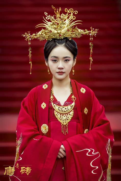 ละคร Tang Dynasty Tour 《唐砖》 2017 2