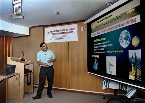 Director Photo Gallery | Physical Research Laboratory