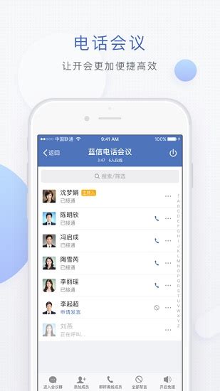 中医经典app下载-中医经典软件手机版下载v1.22 安卓版-单机100网