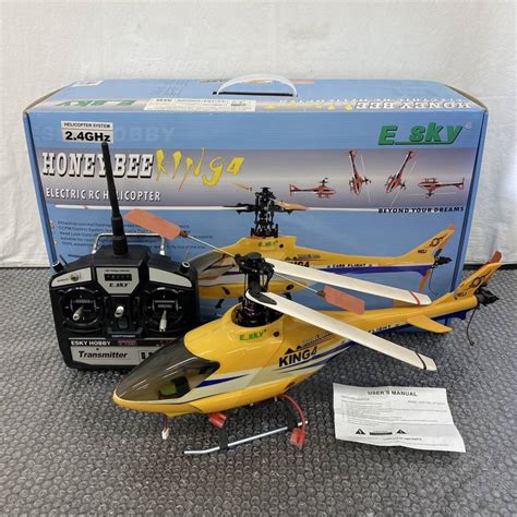 W024733 011 -531/YH4000 名古屋 ラジコン E SKY ヘリコプター HONEY BEE KING4 ELECTRIC ...