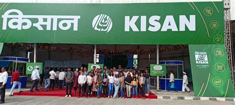 Field TRIPS | Bharati Vidyapeeth