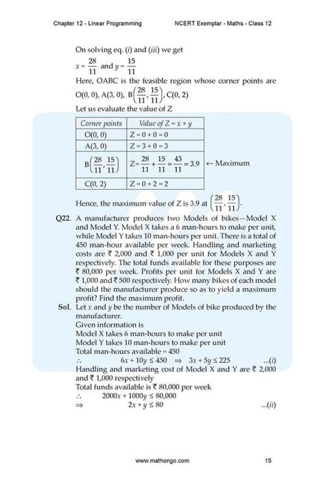 Image result for Alex 12th Maths Chapter 12