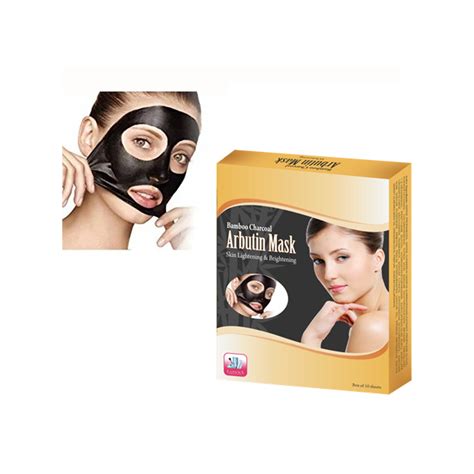 Lazhora Bamboo Charcoal Arbutin Mask